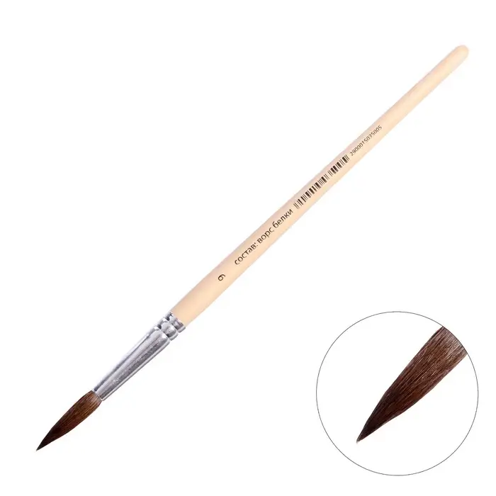 Кисть для рисования, белка, № 9, круглая, деревянная ручка, международный размер