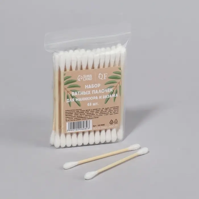 Ватные палочки на деревянной основе, биоразлагаемые, 7 см, 48 шт.