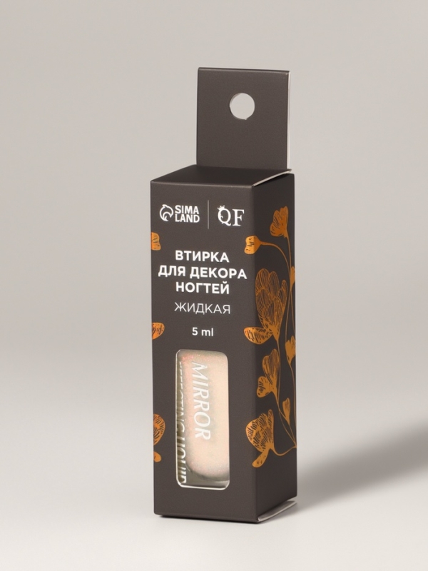 Жидкая втирка для ногтей 5мл персик перелив бут к/кор QF