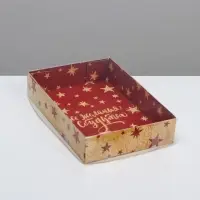 Коробка для кондитерских изделий «Все желания сбудутся», 18 х 12 х 3.5 см