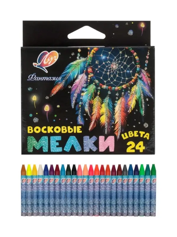 Мелки восковые 24 цвета &laquo;Луч&raquo;, круглые, МИКС