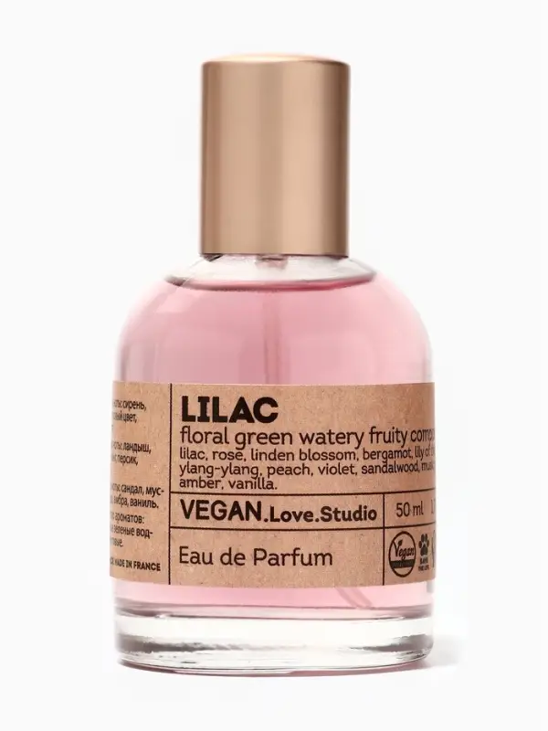 Парфюмерная вода женская Vegan Love Studio Lilac, 50 мл (аромат сирени)