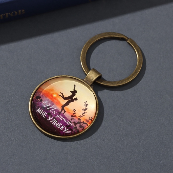 Набор брелок и значок  Набор брелок и значок "Ты моя любовь" 6х11 см