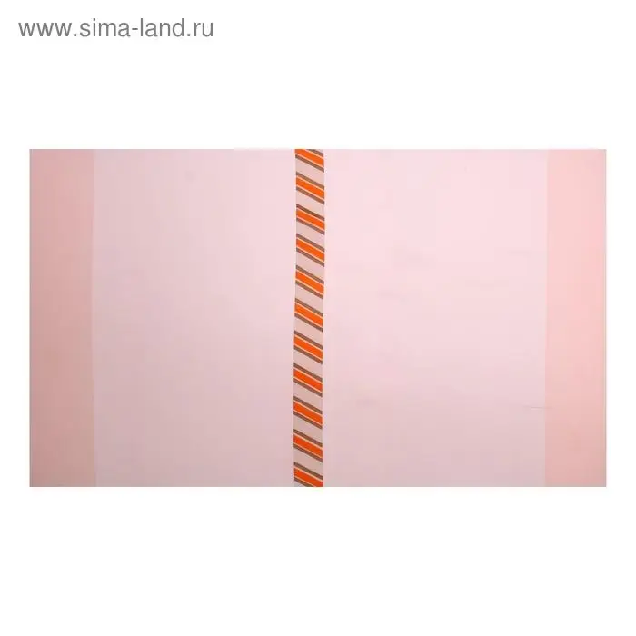 Набор обложек ПЭ 5 штук, 245&times;430 мм, 200 мкм, для учебников, универсальная, с закладкой, МИКС