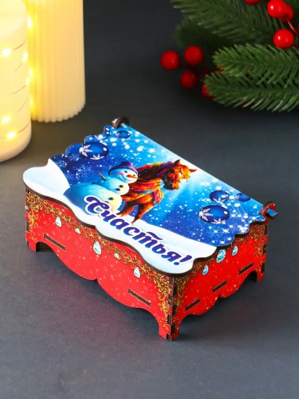 Шкатулка новогодняя "Счастья" 14х9,3х6 см