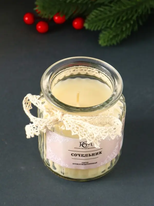 Свеча ароматическая в банке  Свеча ароматическая в банке "Сочельник" 45 ч