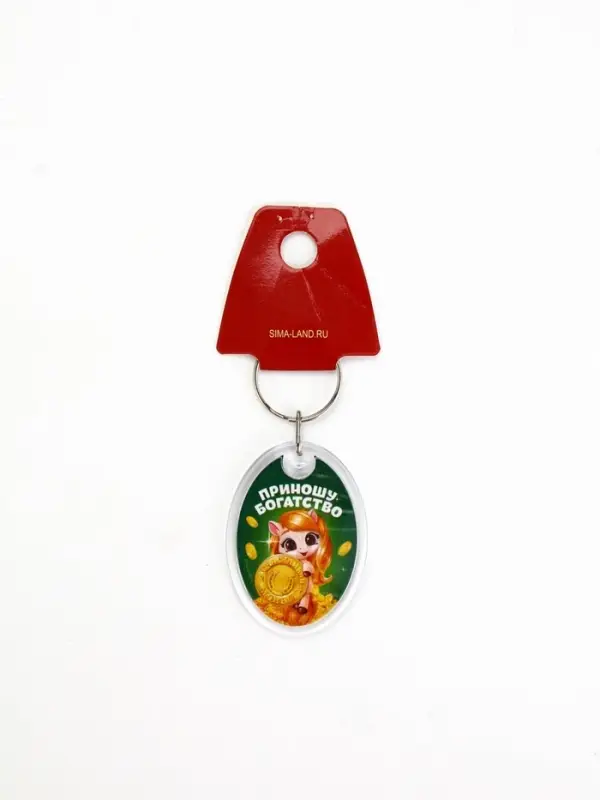 Брелок из пластика «Новогодний», 6 шт., 5×4 см, МИКС