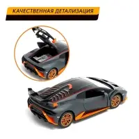 Машинка металлическая &laquo;Купе&raquo;, 1:24, открываются двери, капот, багажник, инерция, цвет серый