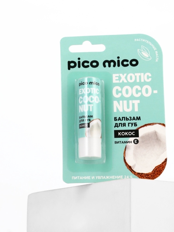 Бальзам для губ с ароматом кокоса, 3.5 гр Бальзам для губ с ароматом кокоса, 3.5 гр
