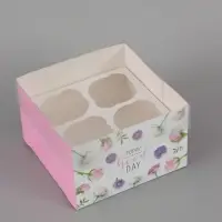 Коробка для капкейков, кондитерская упаковка, 4 ячейки &laquo;Today is a good day&raquo;, 16&times;16&times;10 см