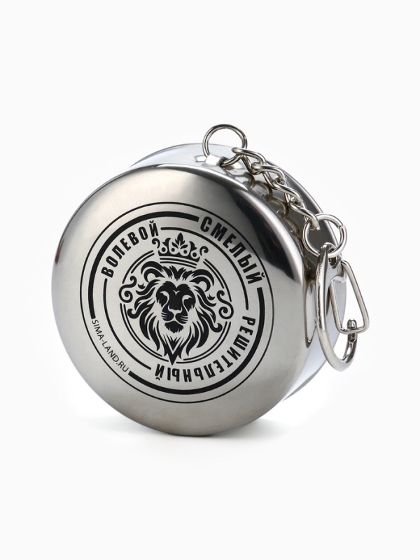 Фляжка со складной стопкой в чехле «Лев», 240 мл, 75 мл Фляжка со складной стопкой в чехле «Лев», 240 мл, 75 мл