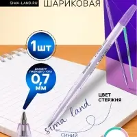 Ручка шариковая Berlingo. Tribase Pastel, синий стержень, узел 0.7 мм, МИКС