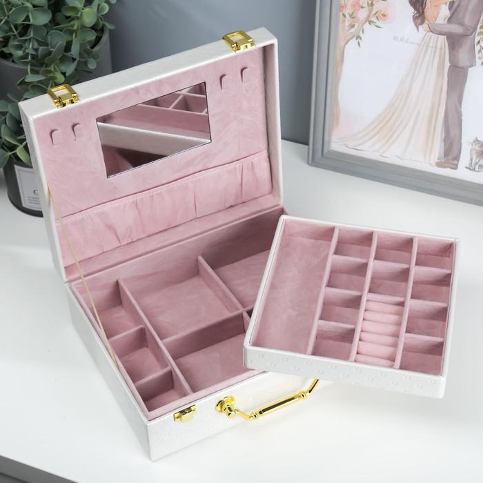 Шкатулка кожзам для украшений  Шкатулка кожзам для украшений "Стёганная" белоснежная 8,5х23,5х19 см