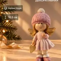 Фигурка полистоун &laquo;Малышка-ангел в розовом, с золотым сердцем&raquo;, блёстки, 4&times;6&times;10.5 см