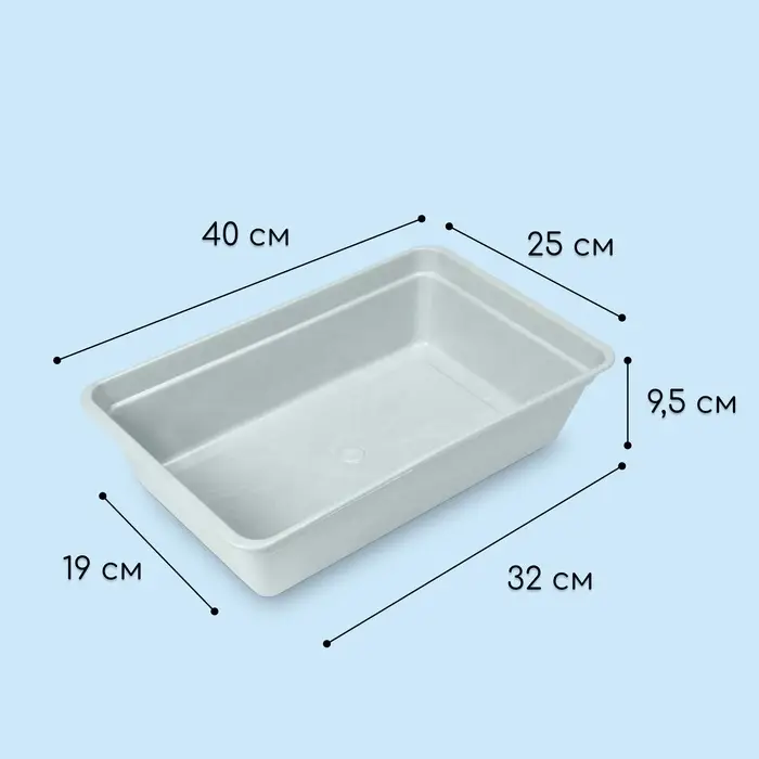 Ящик для рассады, 40&times;25&times;10 см, 5 л, пластик, МИКС, &laquo;Садовита 8&raquo;