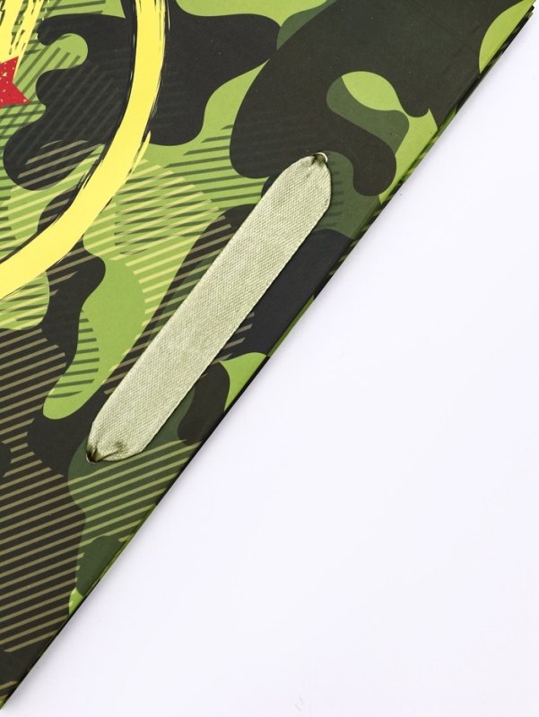 Пакет подарочный вертикальный «С праздником!»,   ML 23 × 27 × 11.5 см