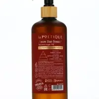 Гель для душа парфюмированный, 500 мл, аромат Baccarat rouge 540, laPOETIQUE