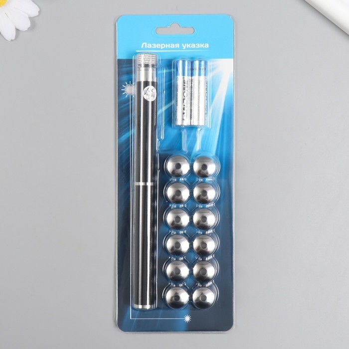 Указка лазерная 12 + 1 насадки от 2 х ААА 7,7х21 см Указка лазерная 12 + 1 насадки от 2 х ААА 7,7х21 см