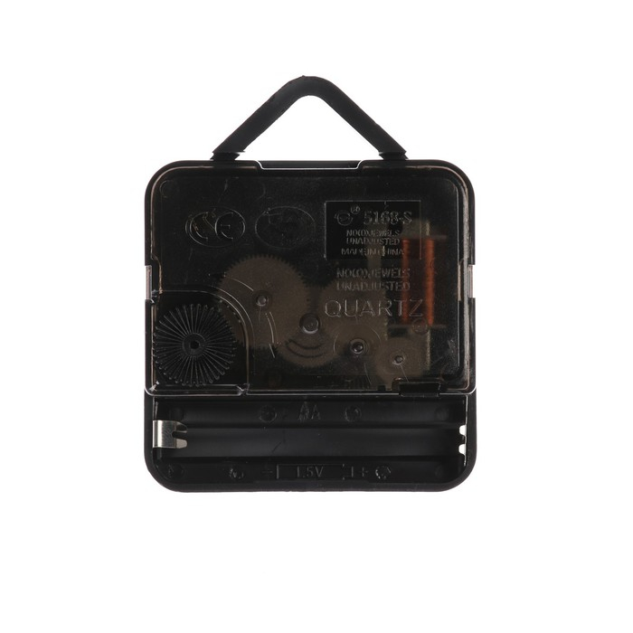 Часы настенные интерьерные, 3d  Часы настенные интерьерные, 3d "Квадратиш", наклейка, большие, циферблат 15 см