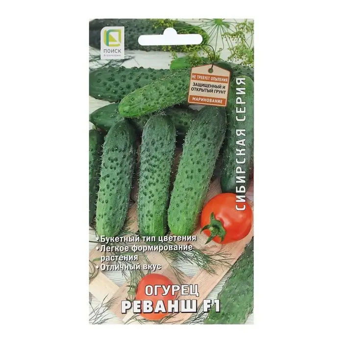 Семена Огурец "Реванш F1" 12 шт