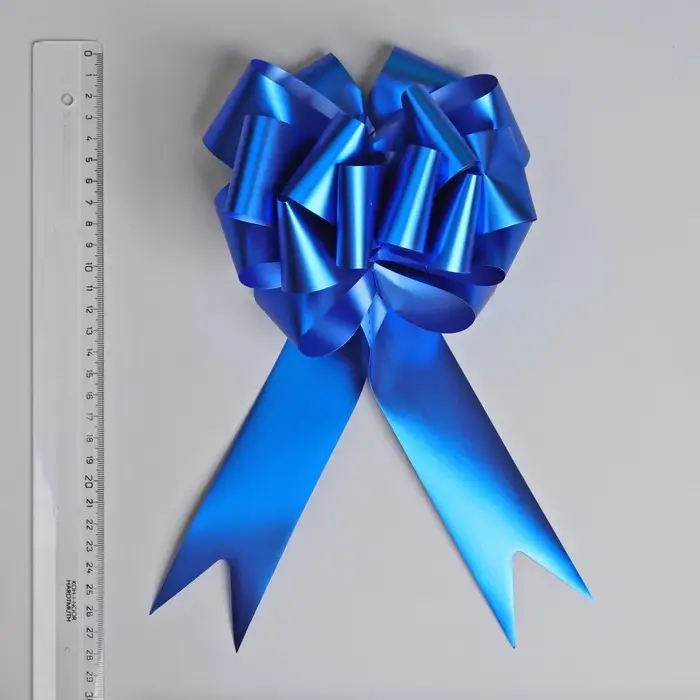 Бант-шар №5 металлик, цвет синий Бант-шар №5 металлик, цвет синий