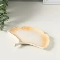 Подставка для мелочей &laquo;Листок&raquo;, 1&times;18&times;11 см, белая с позолотой