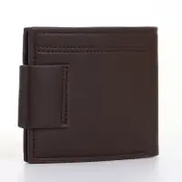 Портмоне мужское на магните, 2 отделения и отделение на молнии, коричневое