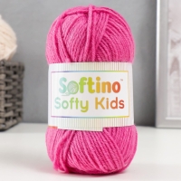 Пряжа 100% акрил "Softy Kids" 90м ±5м 50 гр цвет 25 пыльная роза