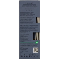 Аромадиффузор с палочками Hygge #7 Виноград мускат 50 мл АР 100-024