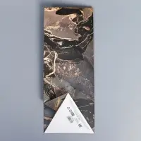 Пакет подарочный под бутылку, упаковка, &laquo;Present&raquo;, 13&times;32&times;11 см