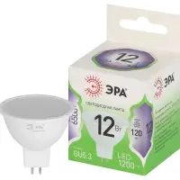 Лампа светодиодная LED 12 Вт 1200Лм 6500К MR16-12W-865-GU5.3 GU5.3 софит холодный свет Green Line