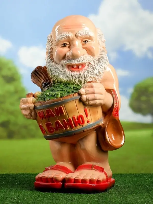 Садовая фигура из гипса &laquo;Банщик&raquo;, 32&times;35&times;60 см