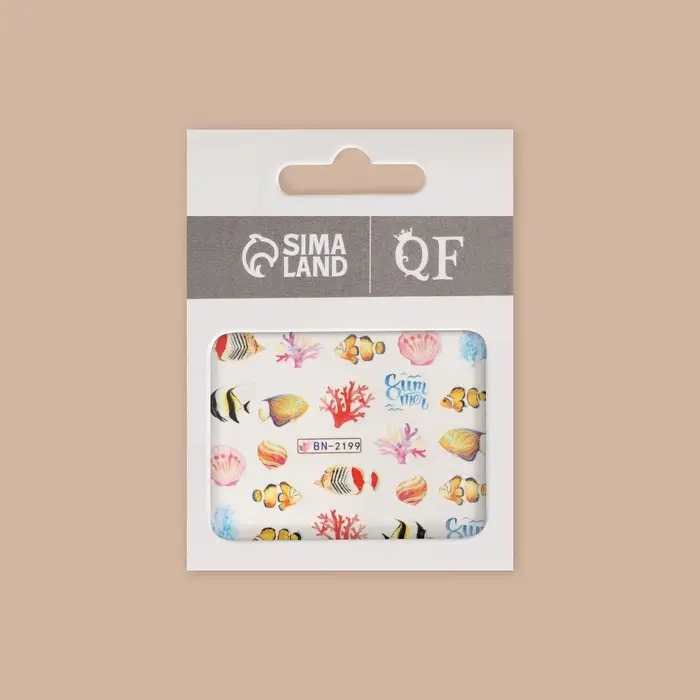 Слайдеры для ногтей «Морской мир», разноцветные