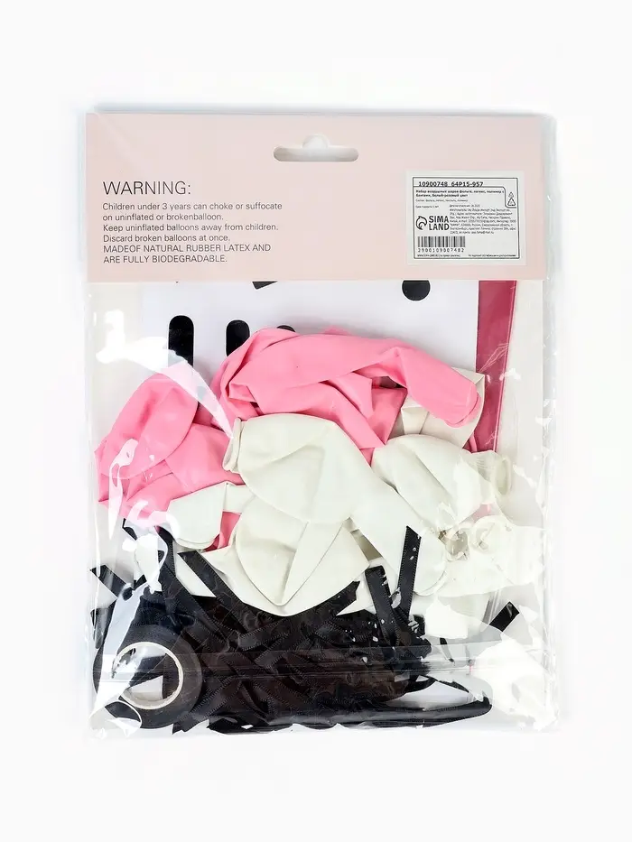 Воздушные шары, набор латекс, фольга, полимер с бантиками, белый розовый цвет, 44 предмета   1090074 Воздушные шары, набор латекс, фольга, полимер с бантиками, белый розовый цвет, 44 предмета   1090074
