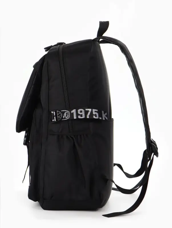 Рюкзак школьный, для мальчика, с рисунком, 1 отделение, 5 карманов, 31&times;14&times;45 см, чёрный