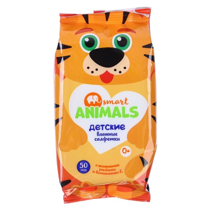 Сумка в роддом готовая «Сердце» с базовым наполнением, размер 36х25 см, 8 предметов, Mum&Baby Сумка в роддом готовая «Сердце» с базовым наполнением, размер 36х25 см, 8 предметов, Mum&Baby