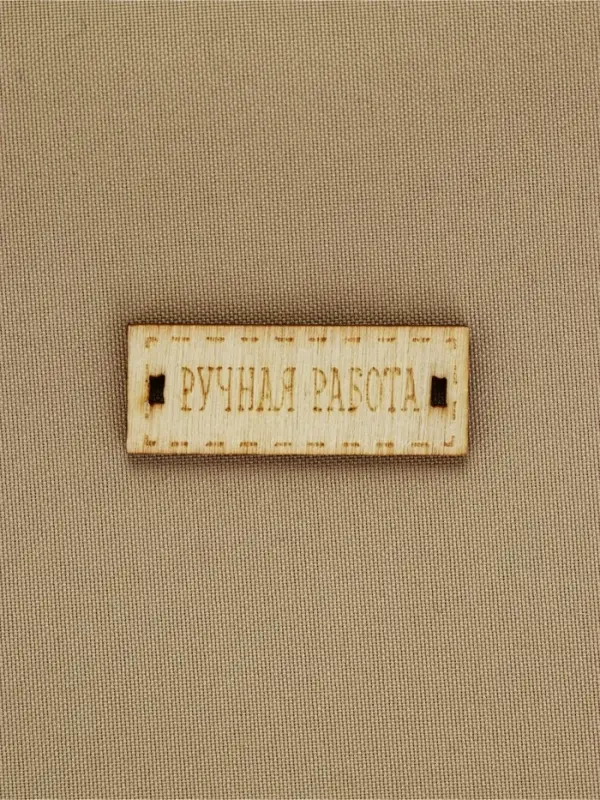 Ткань для печворка, 50&times;40 см, хлопок