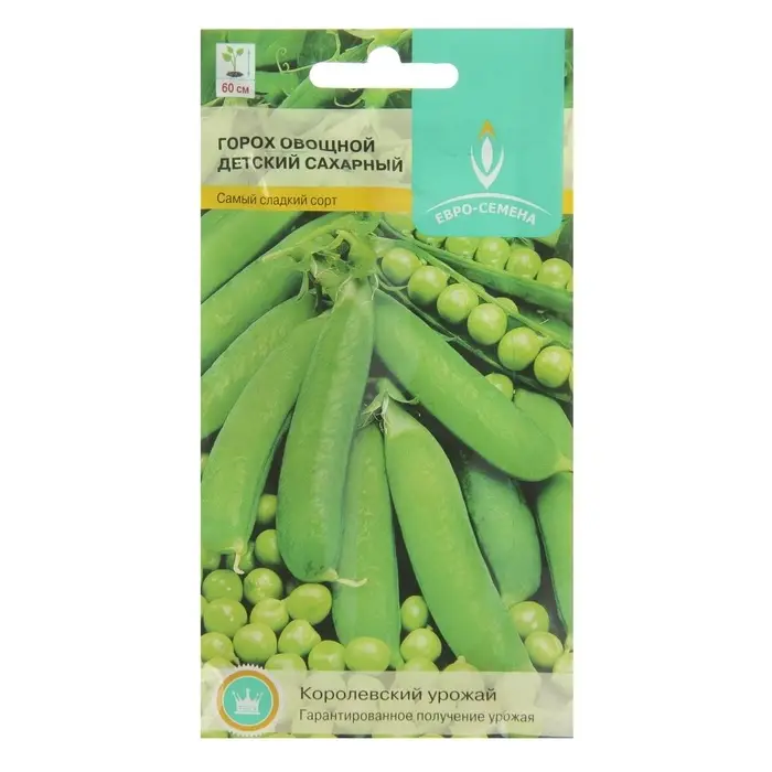 Семена Горох овощной &laquo;Детский&raquo; сахарный, раннеспелый, низкорослый, 10 г, &laquo;Евро-семена&raquo;