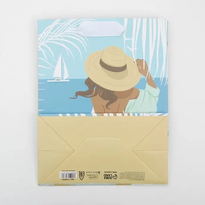 Пакет подарочный ламинированный, упаковка, «Любовь», MS 18 х 23 х 10 см