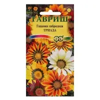 Семена цветов Гацания крупноцветковая "Триада", ц/п,  смесь, О, 0,05 г