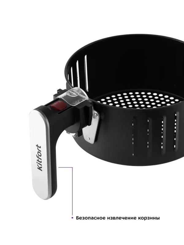 Аэрогриль электрический с съемным поддоном КТ-2223 - 3.5 л