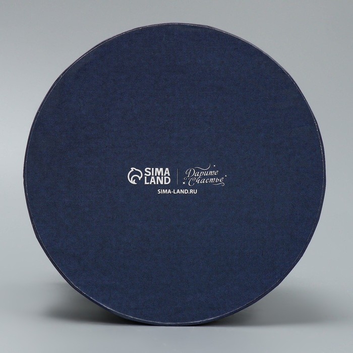 Набор подарочных коробок 5 в 1 «С Новым годом», 13 х 14‒19.5 х 22 см, Новый год