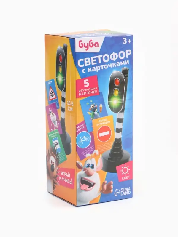 Светофор с обучающими карточками БУБА &laquo;Город&raquo;, свет