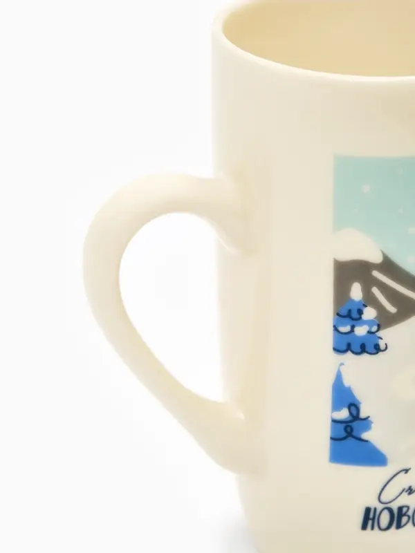 Кружка керамическая новогодняя «Счастливого Нового года», 240 мл