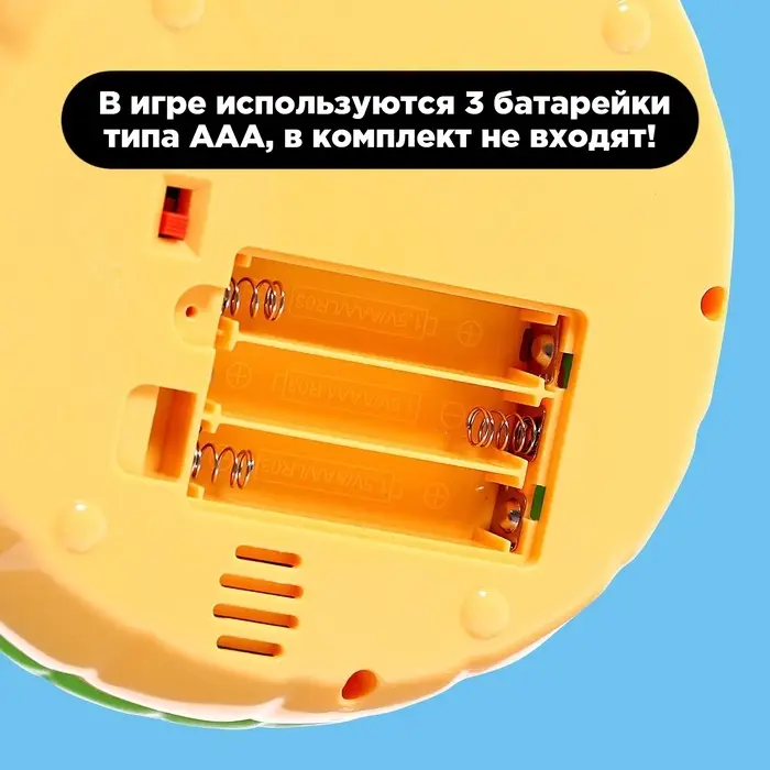 Настольная игра для детей на везение Лас Играс KIDS &laquo;Золото кобры&raquo;, от 2 игроков, 3+
