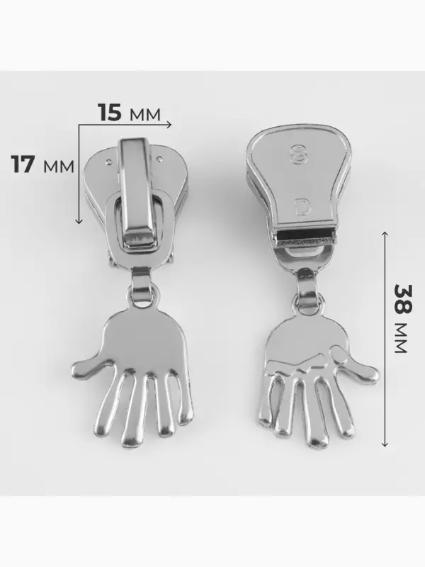 Бегунок для молнии &laquo;Трактор&raquo;, №8, &laquo;Ладонь&raquo;, 10 шт., цвет никель