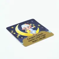 Магнит новогодний, со скретч-слоем &laquo;Скорее стирай&raquo;, 8&times;8 см