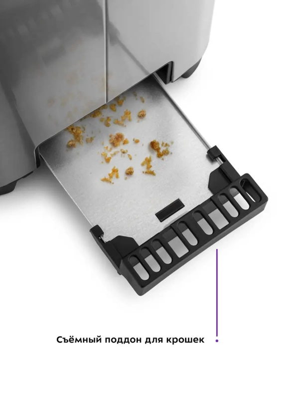 Тостер для хлеба техника для кухни КТ-2048 - 2 слота Тостер для хлеба техника для кухни КТ-2048 - 2 слота