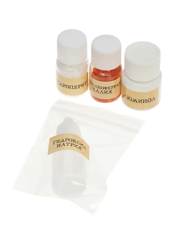 ЭВРИКИ Набор для опытов ЭВРИКИ Набор для опытов "Волшебные опыты", адвент-календарь