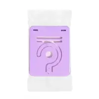 Секция от моли "Nadzor" без запаха, 2 шт